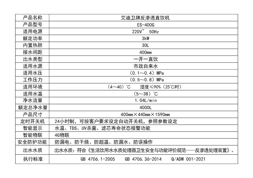 未標題-1.jpg